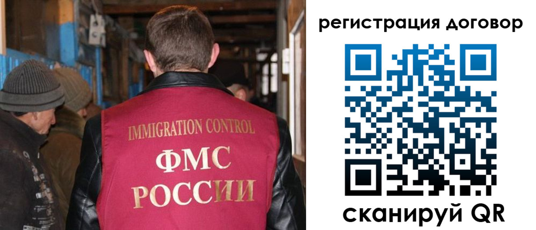 форма 3 в Щиграх